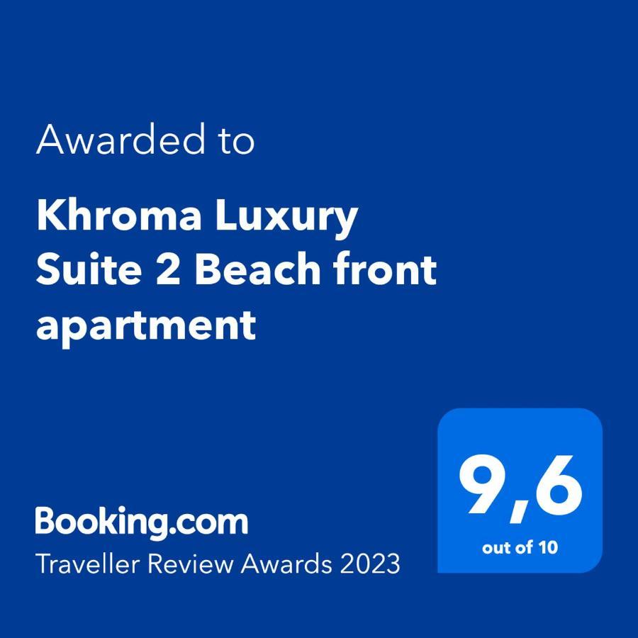 Khroma Luxury 2 Front Apartment *
